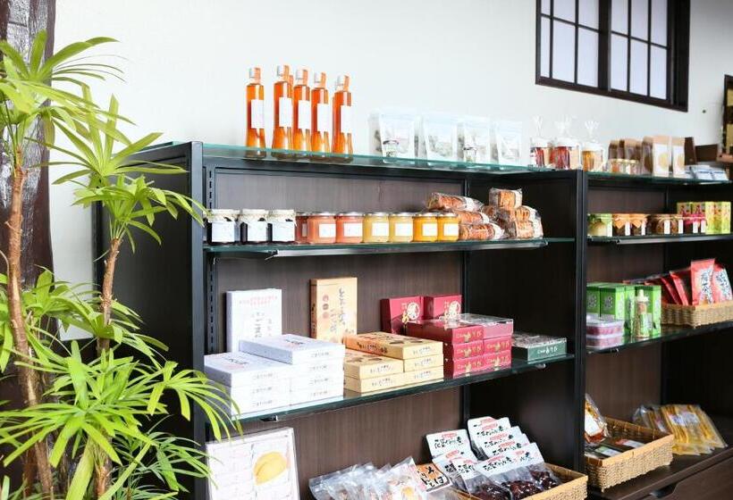 ريوكان Nasu Ichiya