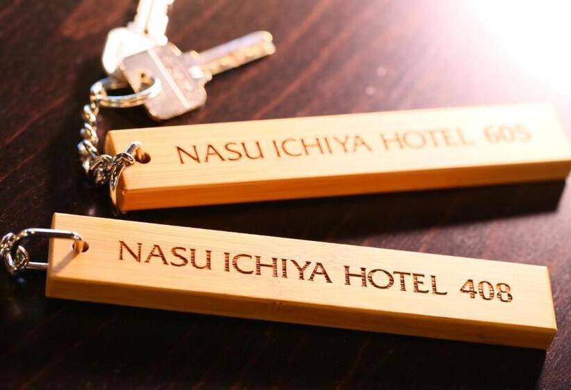 ريوكان Nasu Ichiya