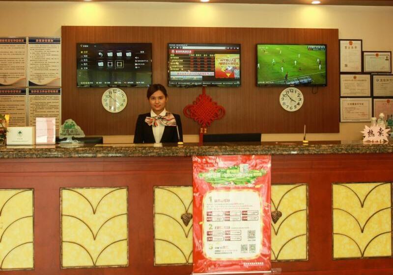 فندق Greentree Inn Shandong Yantai Fushan District Yongda Street Express