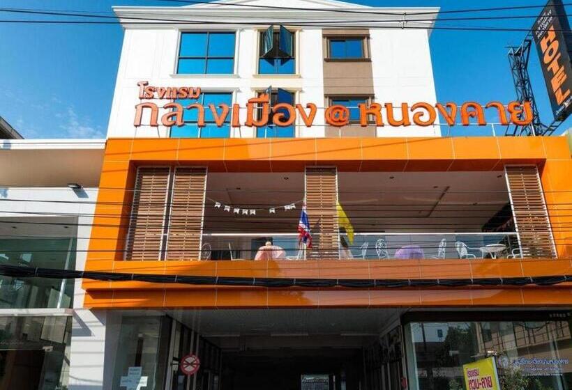 هتل Klang Muang @ Nongkhai