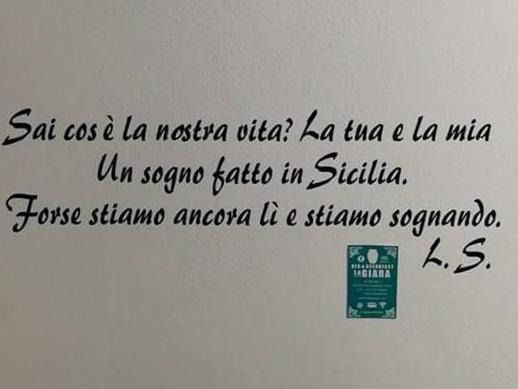 تختخواب و صبحانه Affittacamere La Giara