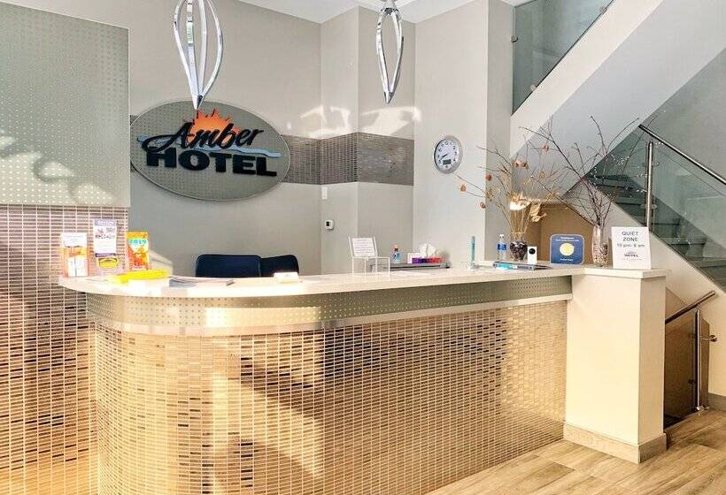 فندق Amber