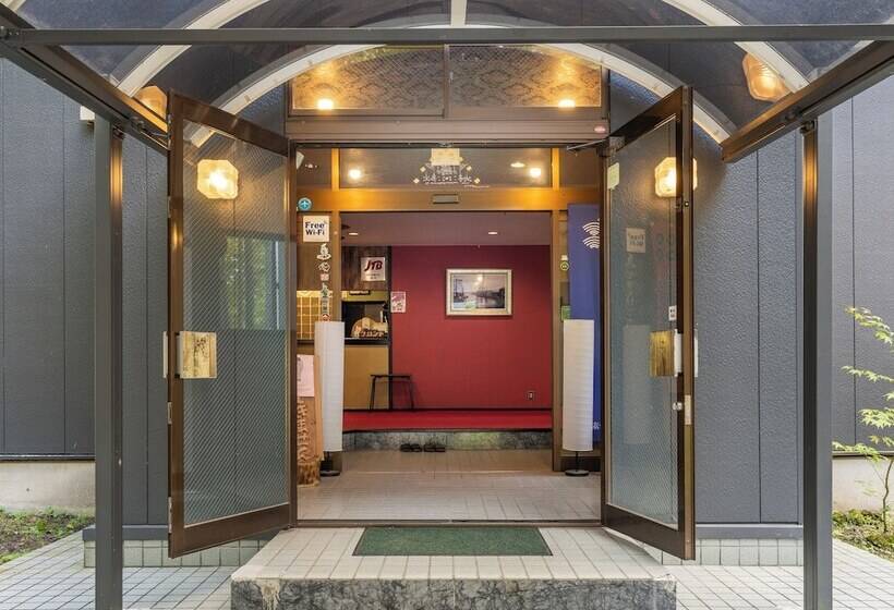 Kitakaruizawa Kogen Hotel