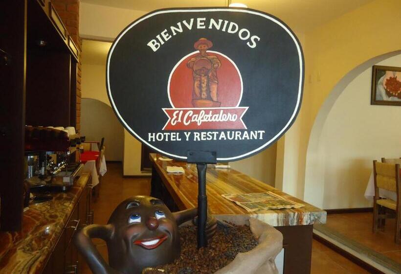 فندق El Cafetalero