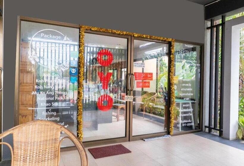هتل Oyo 567 U Residence