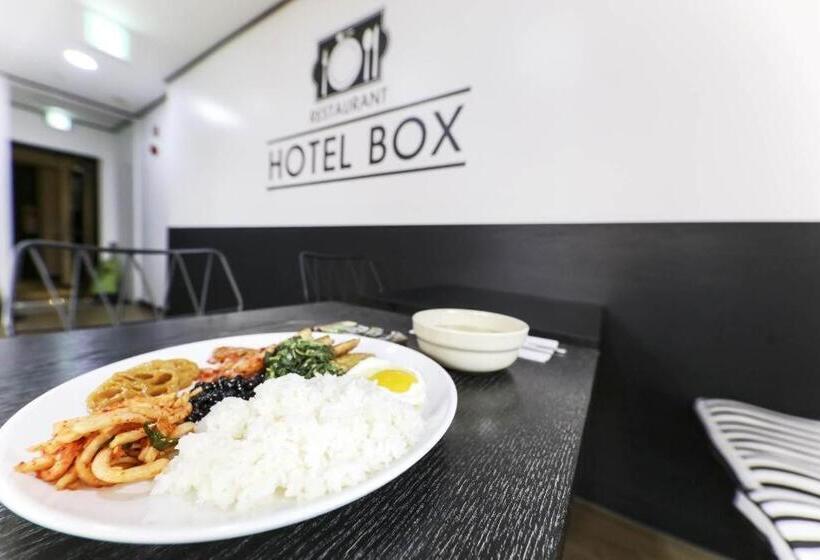 مُتل Box