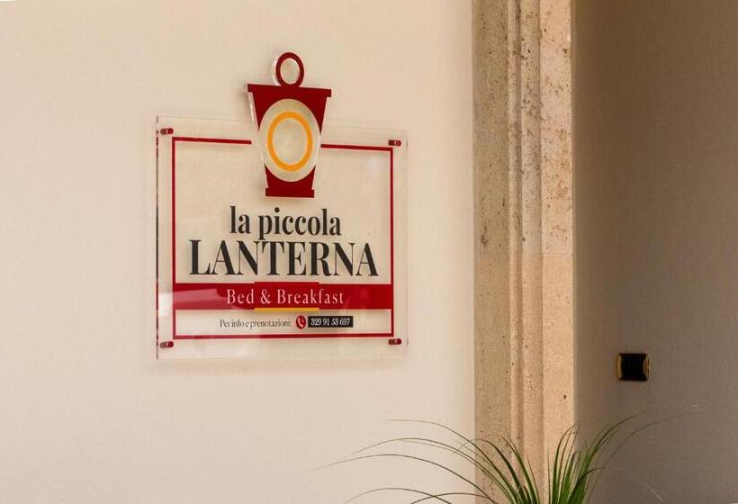 بنسيون B&b La Piccola Lanterna