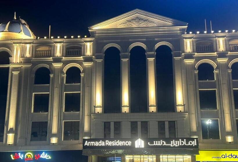فندق ارمادا ريزيدنس Armada Residence