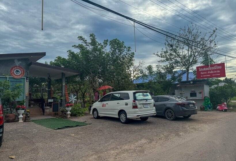 هتل Toraneethai Homestay Amphawa