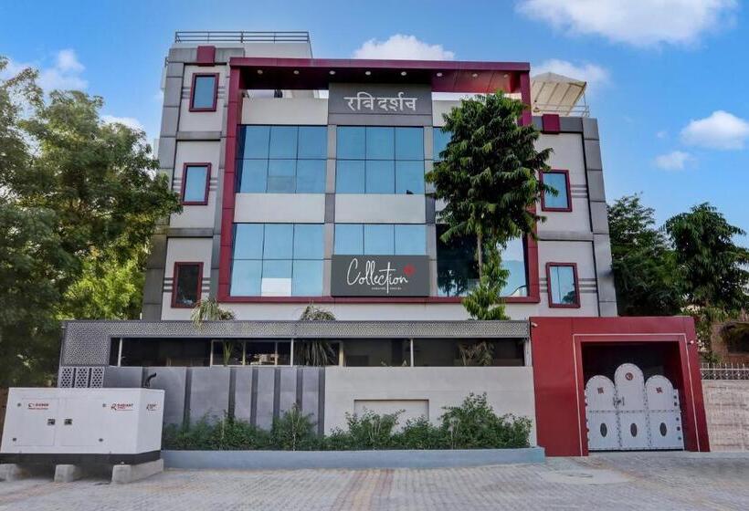 Hotel Collection O Ravidarshan