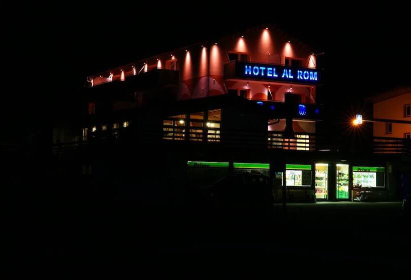 ホテル Al Rom