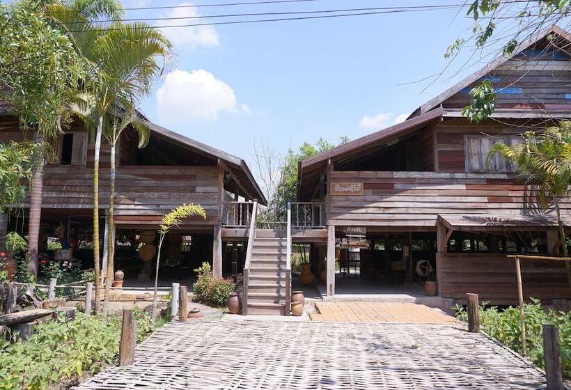 هتل Phuruarounmai Resort