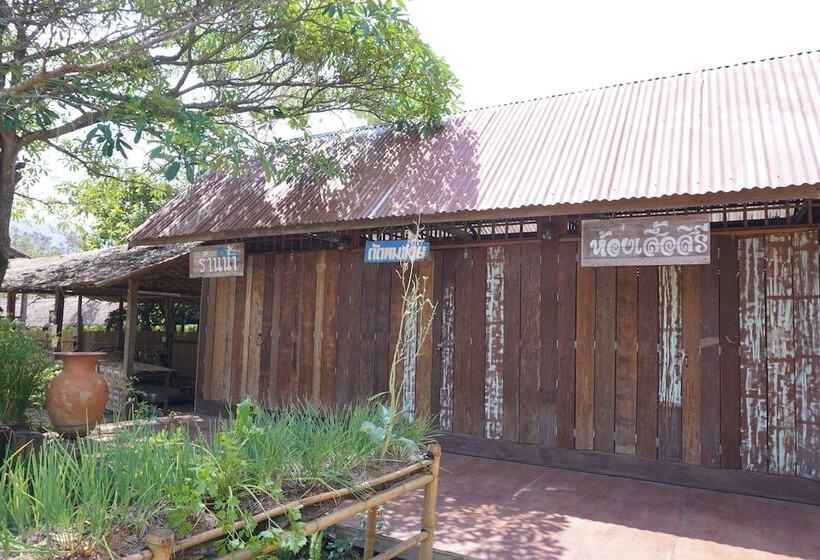 هتل Phuruarounmai Resort