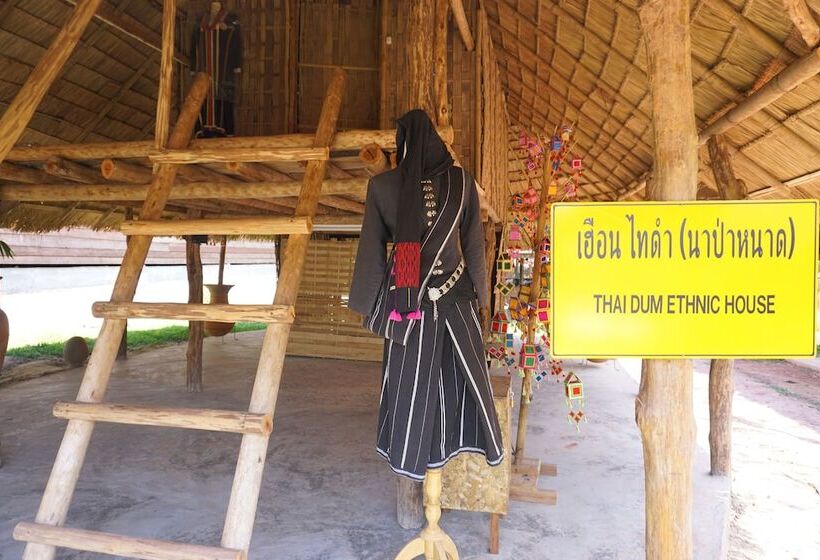 هتل Phuruarounmai Resort