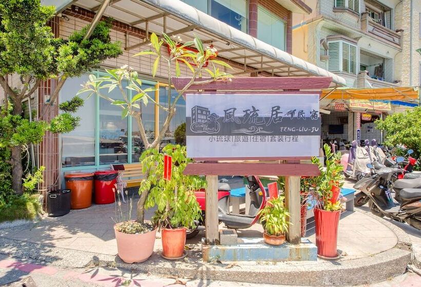 Sea Month Bed And Breakfast