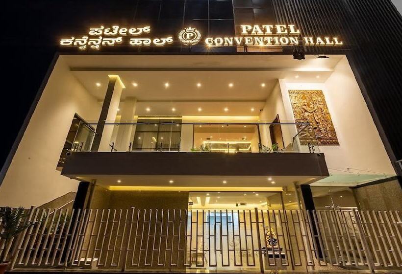 酒店 Patel Comforts Inn & Suites