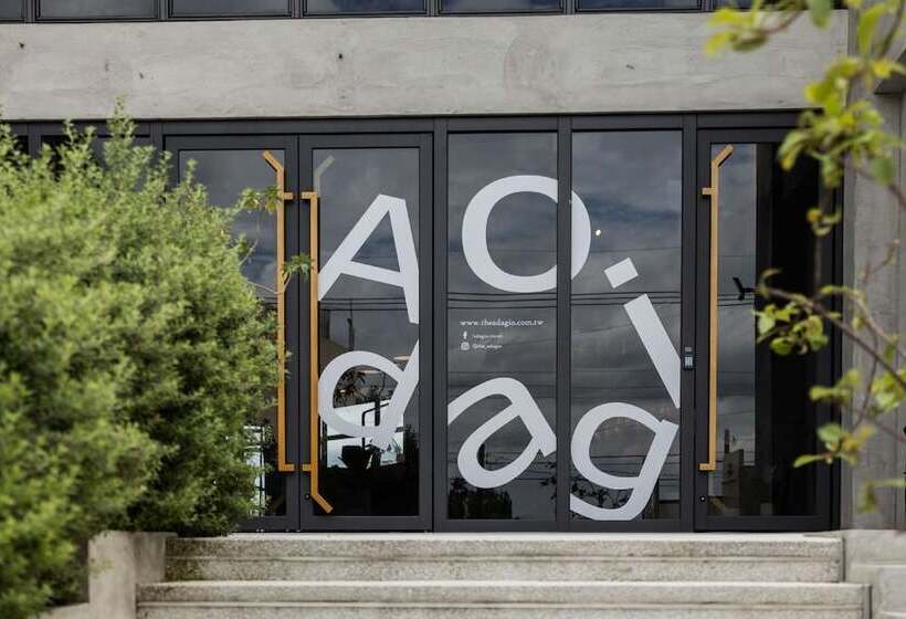 پانسیون Adagio Dapeng Bay