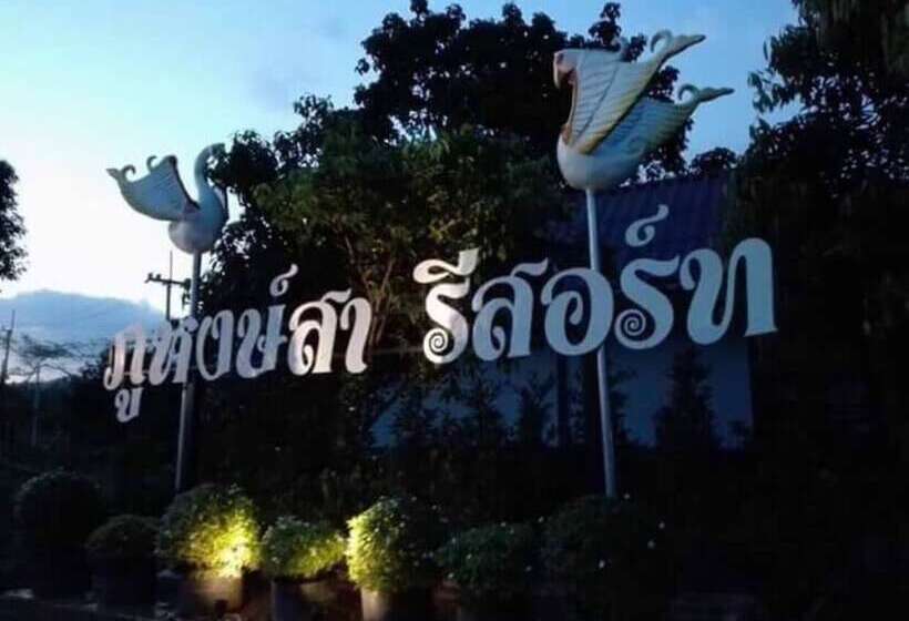 Phoohongsa Resort