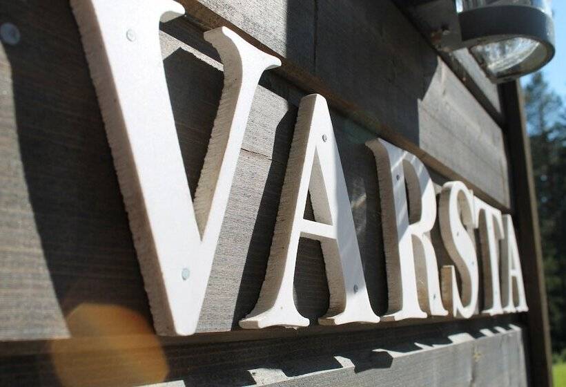 민박 Varjola Holiday Center