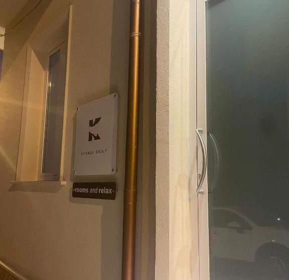 بنسيون Kyansa Sicily A Pachino