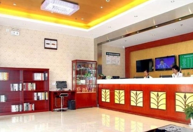 ホテル Greentree Inn Nantong Qidong Bus Station Express