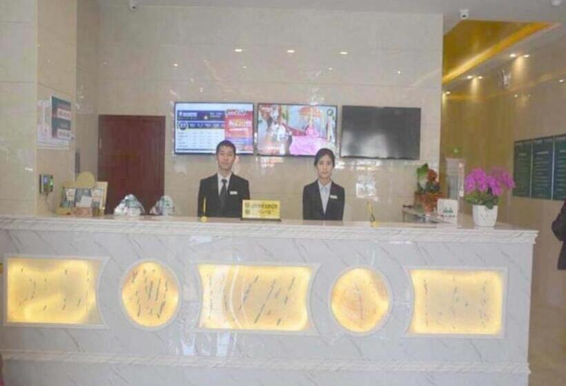 酒店 Greentree Inn Jiangsu Suzhou Kunshan Beimen Road Express