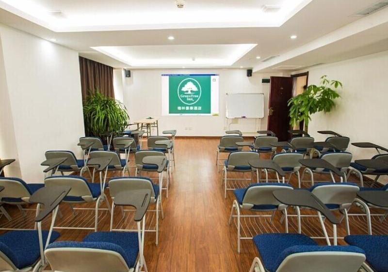 ホテル Greentree Inn Shandong Zibo Railway Station Jinjing Avenue Business