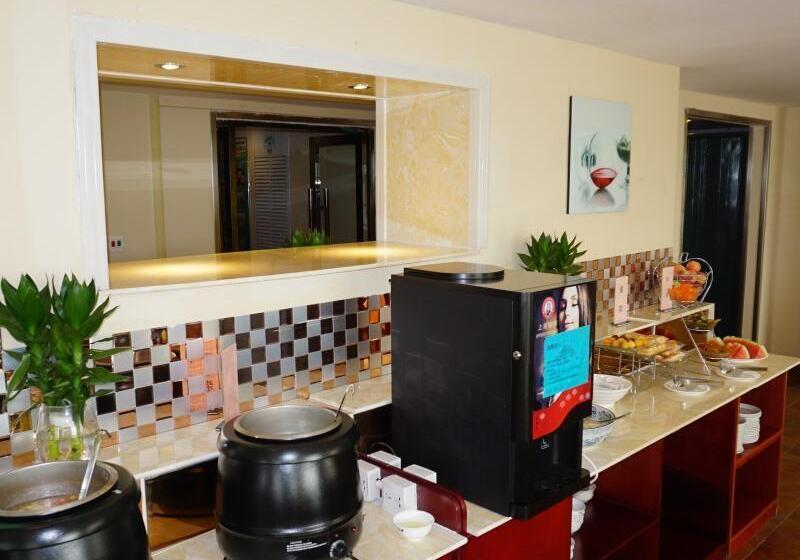 ホテル Greentree Inn Shandong Zibo Railway Station Jinjing Avenue Business