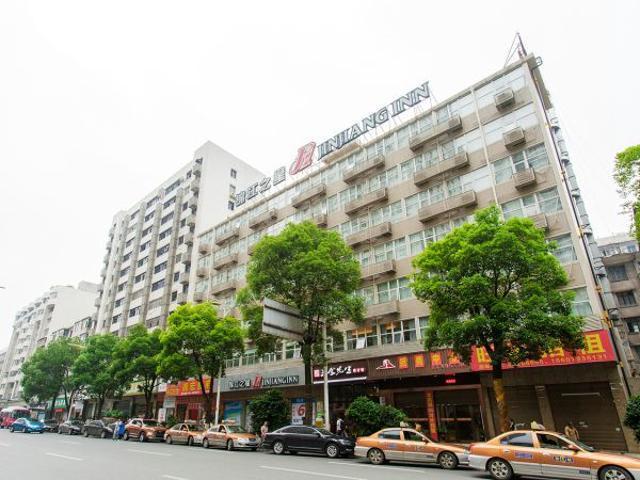 فندق Jinjiang Inn Zhuzhou Railway Station Central Plaza