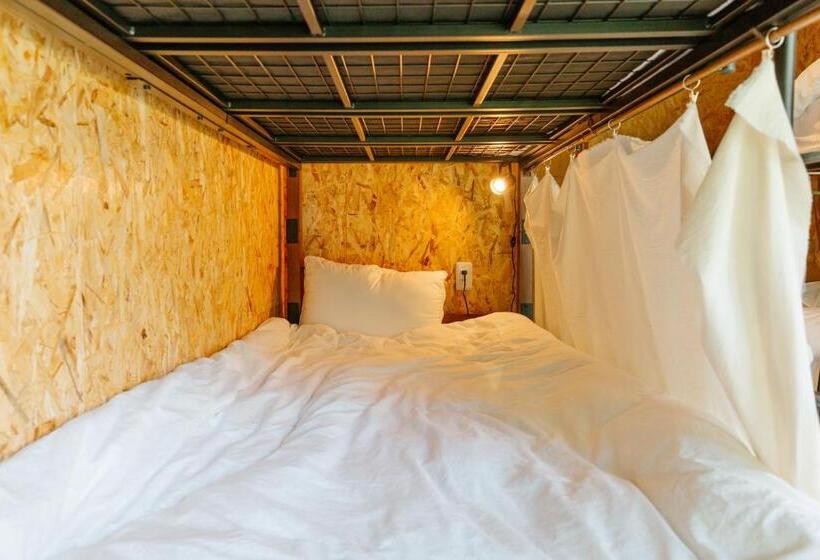 Albergue 丸亀ゲストハウスババノバ