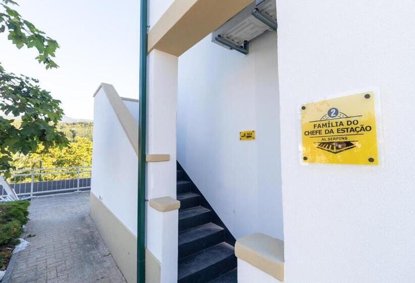 酒店 Serpins Estação Al