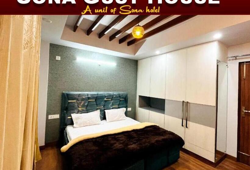 호텔 Sona Guest House