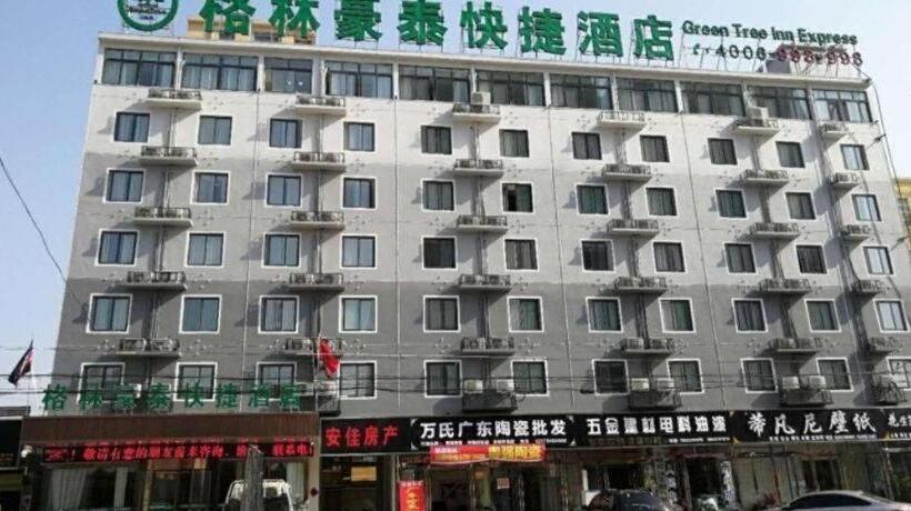 فندق Greentree Inn Suzhou Lingbi County Riyue Star City Express