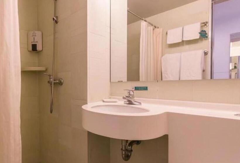 فندق Jinjiang Inn Xi An Huimin Street Zhonglou Metro Station