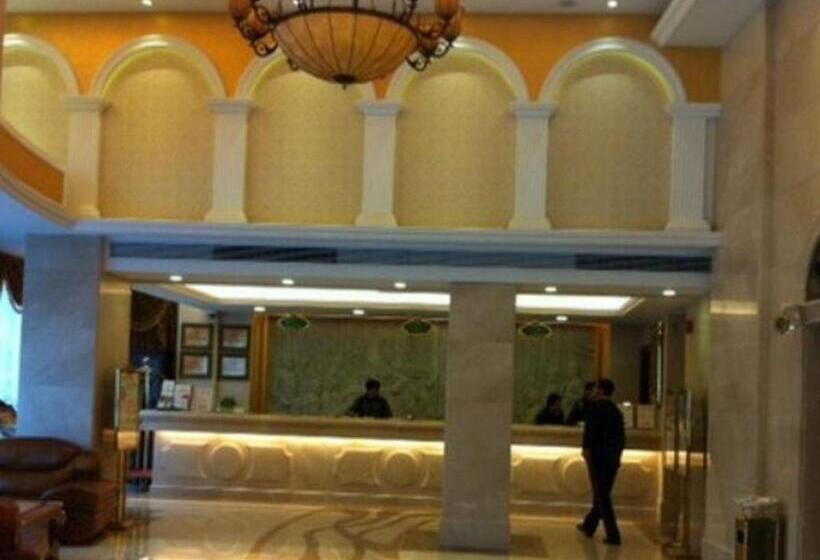 هتل Shanghai Jinghang