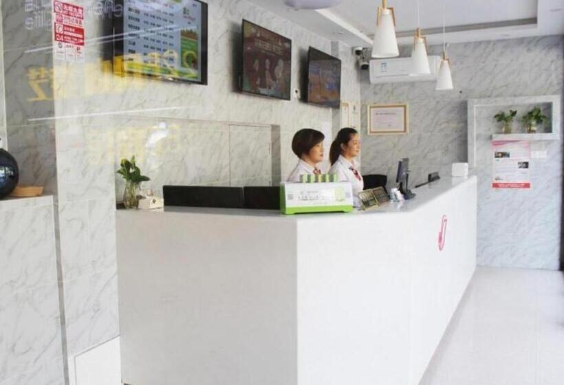 هتل Shell Shanghai Yangpu District Shuangyang Road