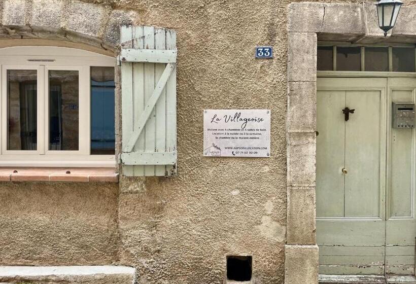 ペンション La Villageoise