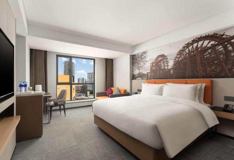 ホテル Days Inn By Wyndham Lanzhou Chengguan