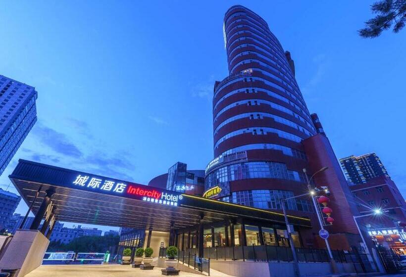 فندق Intercity Urumqi High Tech Zone