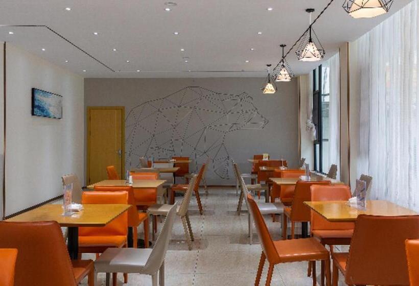 Borrman Hotel Lijiang Ancient Town