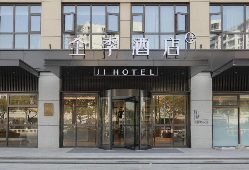 Ji Hotel Yuyao Simen