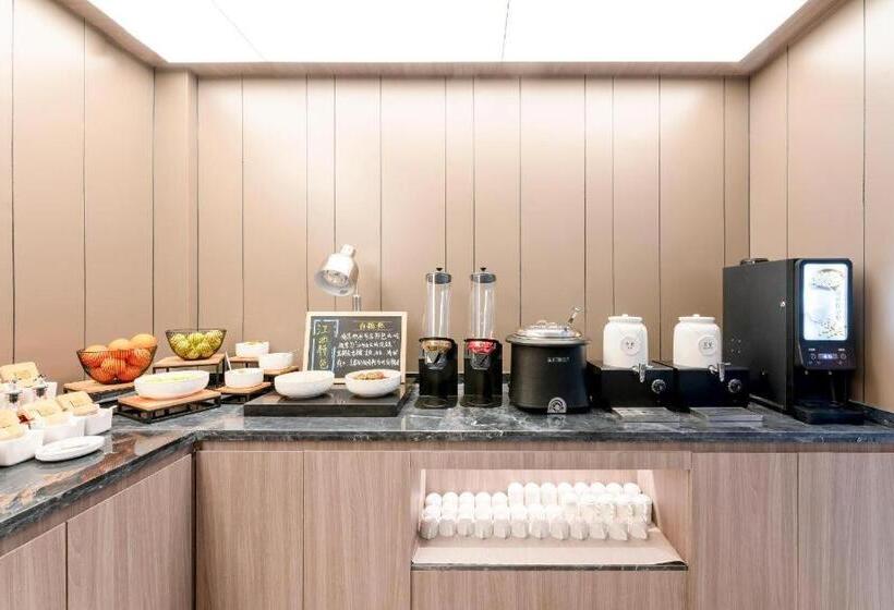 Hanting Hotel Anfu Wugongshan Boulevard