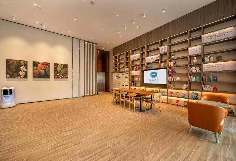 Hanting Hotel Maoming Railway Station