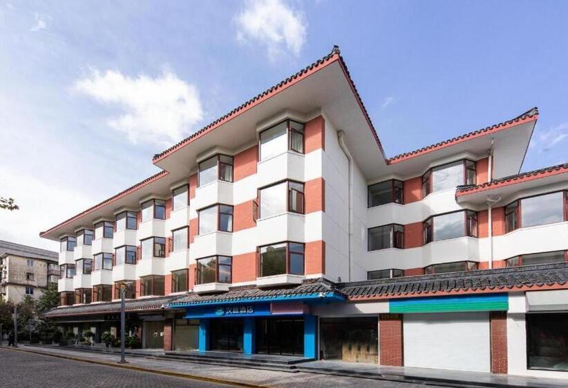 Hanting Hotel Shanghai University Tacheng Road
