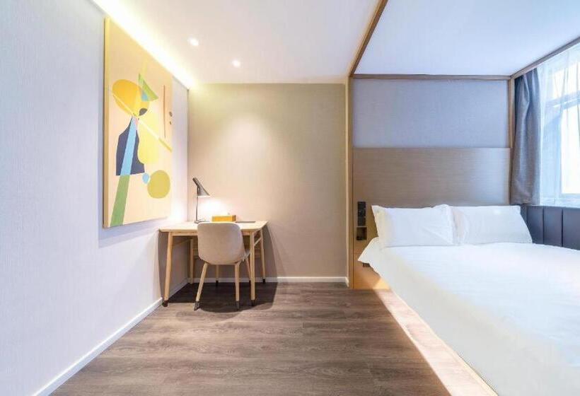 Hanting Premium Hotel Shanghai Fengxian Sports Center