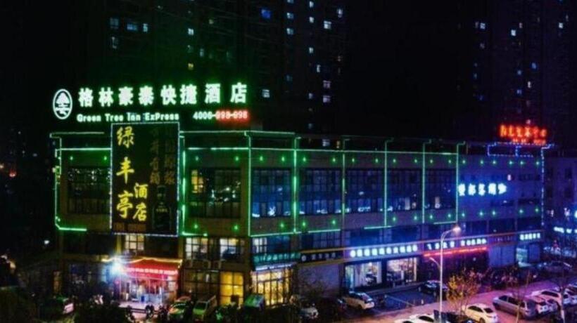 هتل Green Tree Inn Chuzhou Nanjiao District Shimao Square Longpan Road