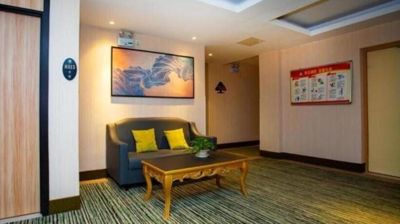 هتل Green Tree Inn Chuzhou Nanjiao District Shimao Square Longpan Road