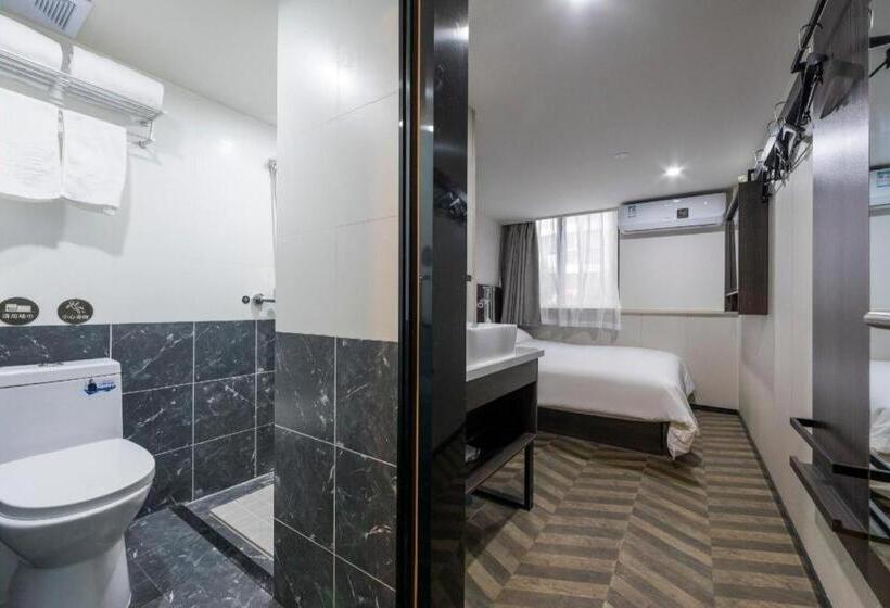 هتل Hi Inn Shanghai Pujian Road