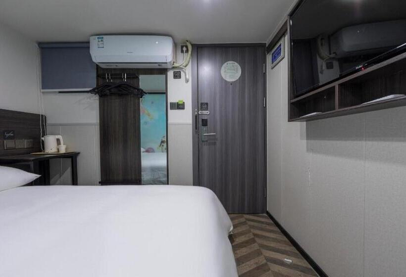 هتل Hi Inn Shanghai Pujian Road