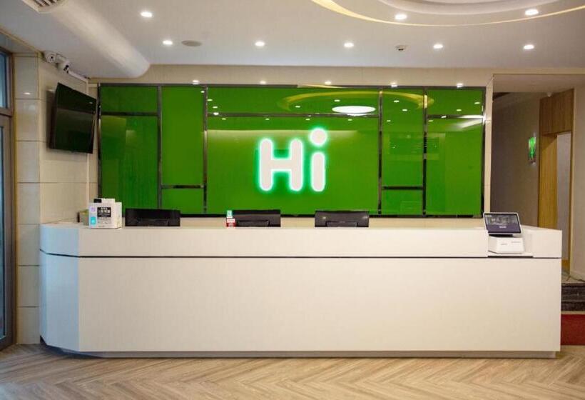 酒店 Hi Inn Zhalantun Railway Station